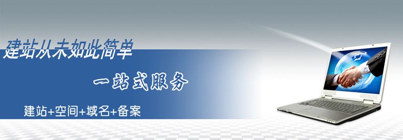 APP定制開發，中小企業需要注意什么