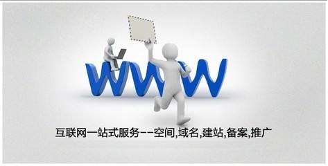 網(wǎng)站設(shè)計中如何增加用戶停留時間？